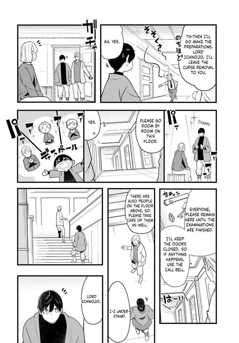 Seichou Cheat De Nandemo Dekiru You Ni Natta Ga Mushoku Dake Wa Yamerarenai You Desu 106 23