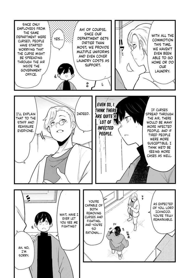 Seichou Cheat De Nandemo Dekiru You Ni Natta Ga Mushoku Dake Wa Yamerarenai You Desu 106 25