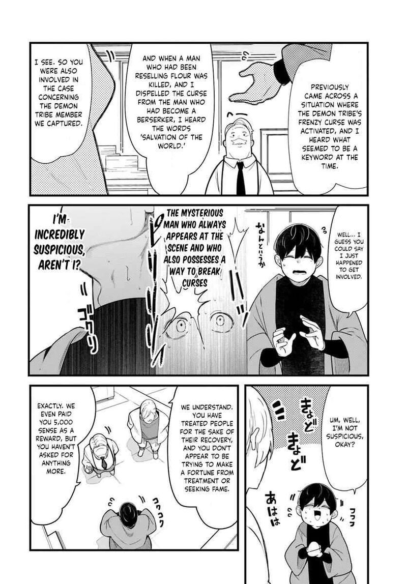 Seichou Cheat De Nandemo Dekiru You Ni Natta Ga Mushoku Dake Wa Yamerarenai You Desu 106 31