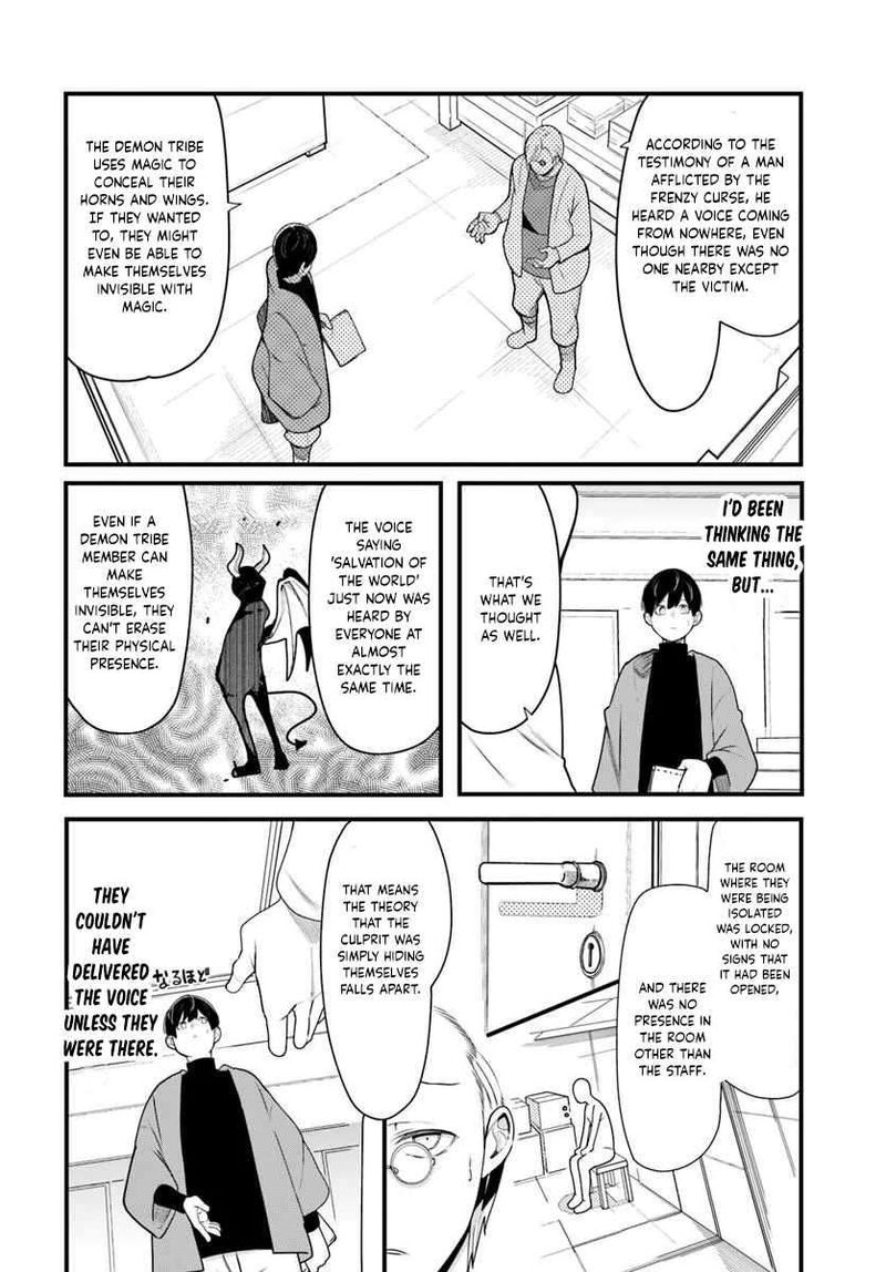 Seichou Cheat De Nandemo Dekiru You Ni Natta Ga Mushoku Dake Wa Yamerarenai You Desu 106 34