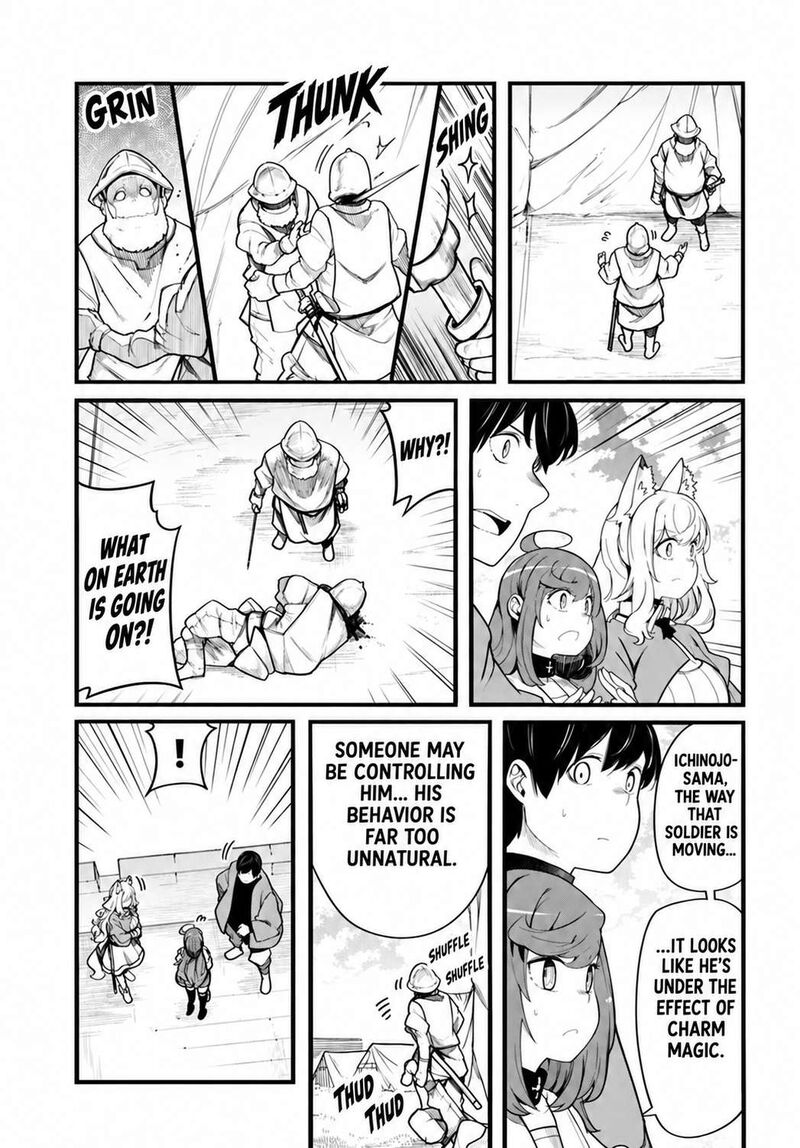 Seichou Cheat De Nandemo Dekiru You Ni Natta Ga Mushoku Dake Wa Yamerarenai You Desu 109 10