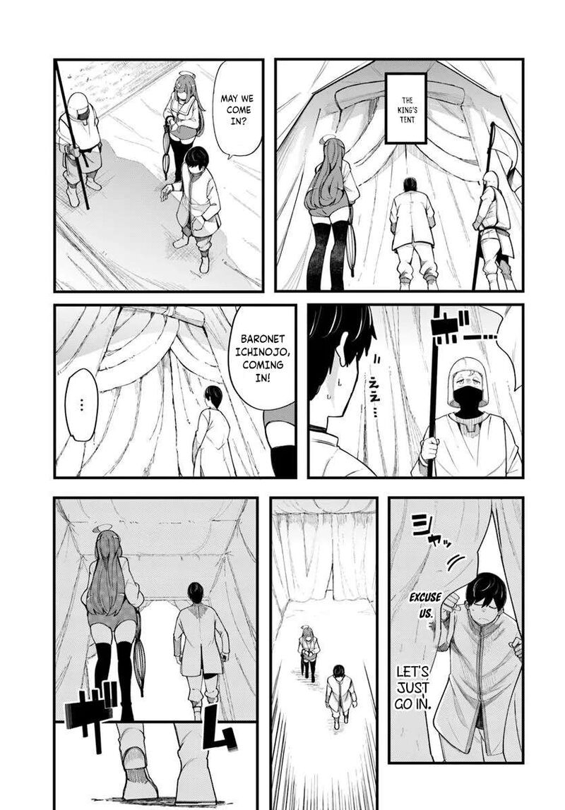 Seichou Cheat De Nandemo Dekiru You Ni Natta Ga Mushoku Dake Wa Yamerarenai You Desu 109 20