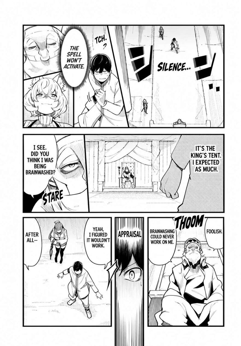 Seichou Cheat De Nandemo Dekiru You Ni Natta Ga Mushoku Dake Wa Yamerarenai You Desu 109 24