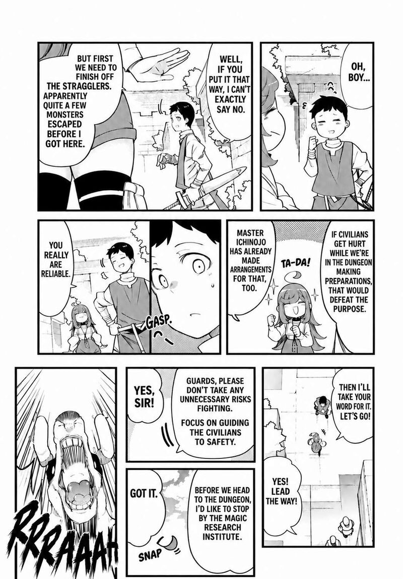Seichou Cheat De Nandemo Dekiru You Ni Natta Ga Mushoku Dake Wa Yamerarenai You Desu 109 42