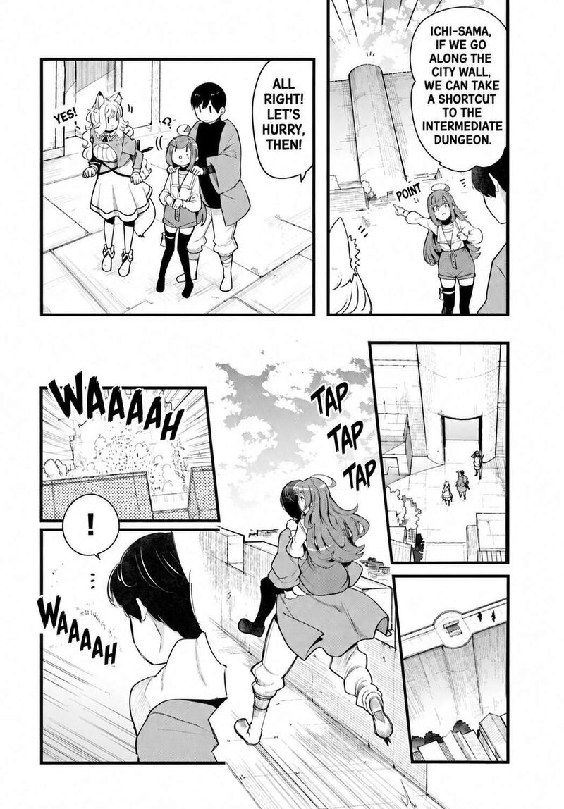 Seichou Cheat De Nandemo Dekiru You Ni Natta Ga Mushoku Dake Wa Yamerarenai You Desu 109 7