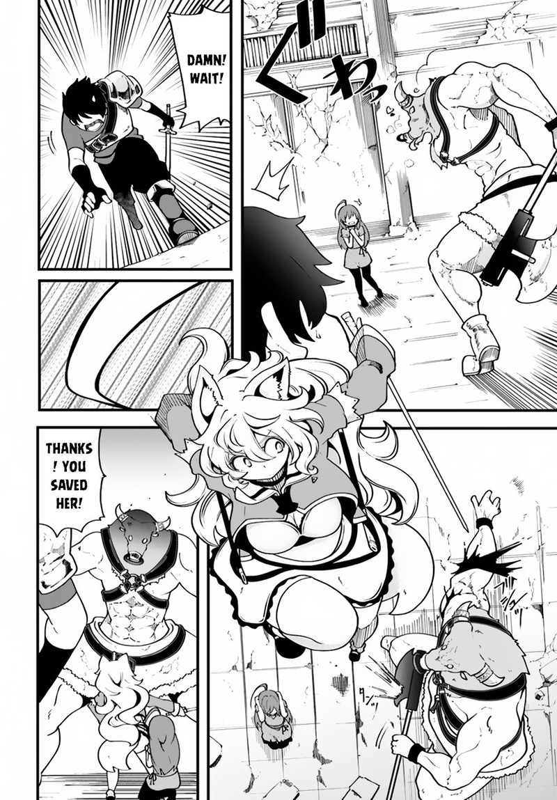 Seichou Cheat De Nandemo Dekiru You Ni Natta Ga Mushoku Dake Wa Yamerarenai You Desu 13 12