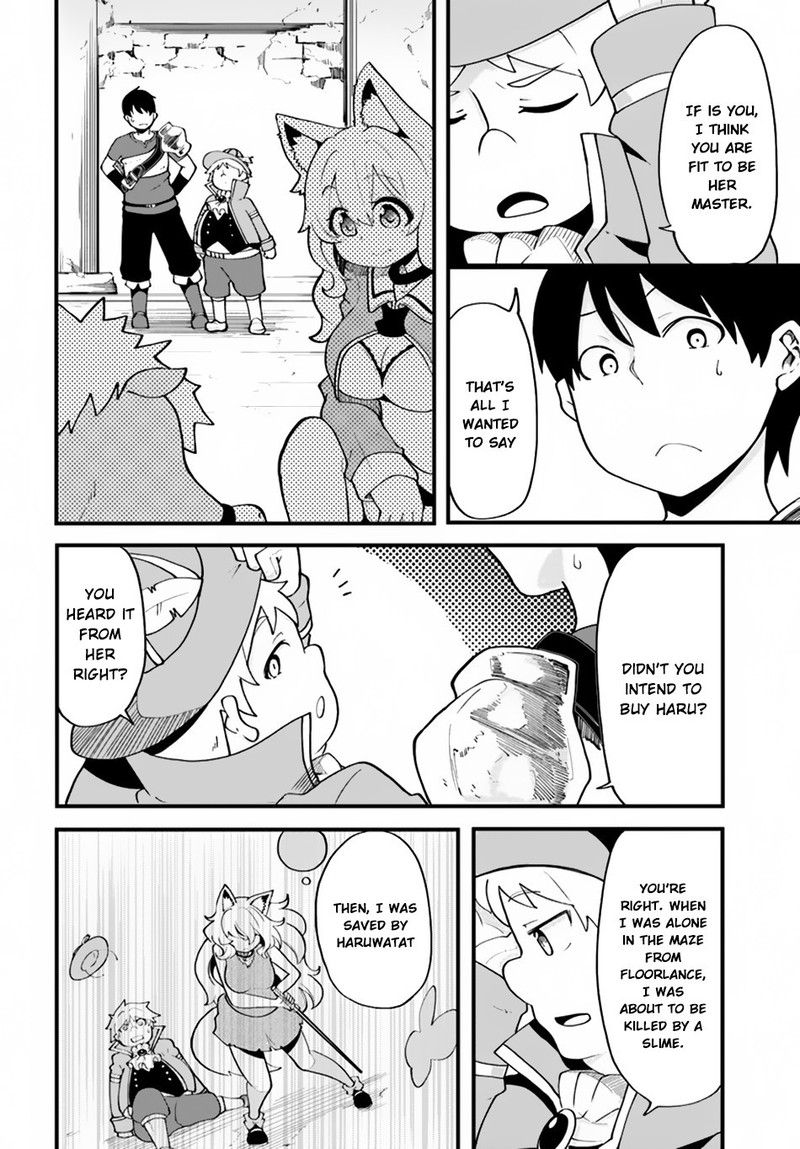 Seichou Cheat De Nandemo Dekiru You Ni Natta Ga Mushoku Dake Wa Yamerarenai You Desu 13 33