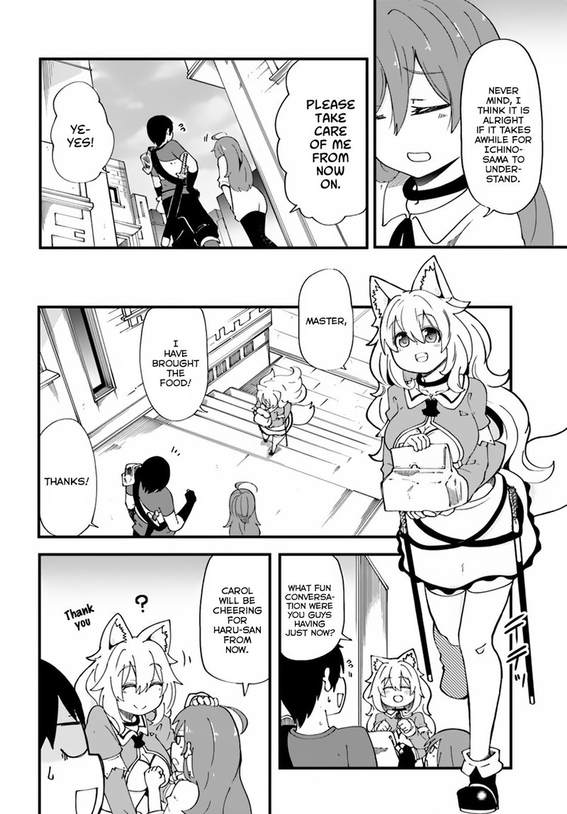 Seichou Cheat De Nandemo Dekiru You Ni Natta Ga Mushoku Dake Wa Yamerarenai You Desu 16 22