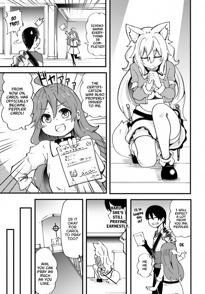 Seichou Cheat De Nandemo Dekiru You Ni Natta Ga Mushoku Dake Wa Yamerarenai You Desu 16 27