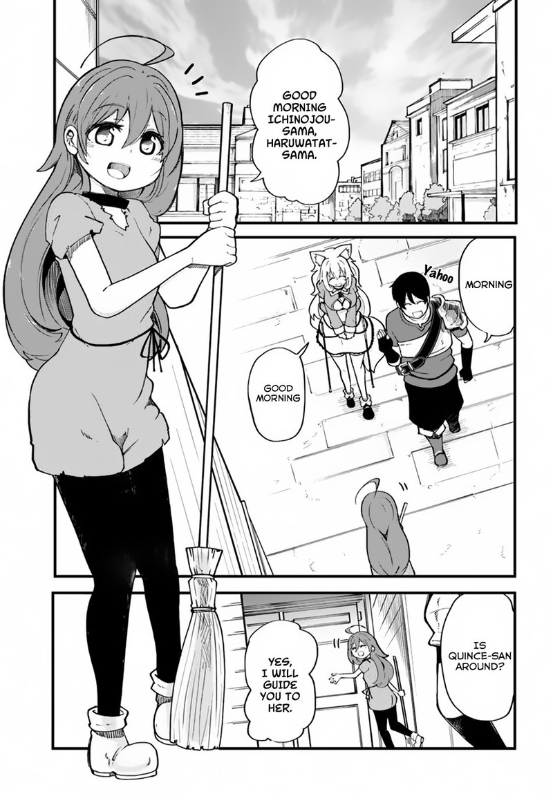 Seichou Cheat De Nandemo Dekiru You Ni Natta Ga Mushoku Dake Wa Yamerarenai You Desu 16 3