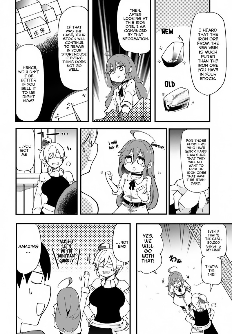 Seichou Cheat De Nandemo Dekiru You Ni Natta Ga Mushoku Dake Wa Yamerarenai You Desu 16 34