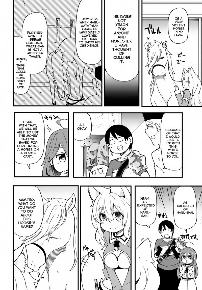 Seichou Cheat De Nandemo Dekiru You Ni Natta Ga Mushoku Dake Wa Yamerarenai You Desu 16 38