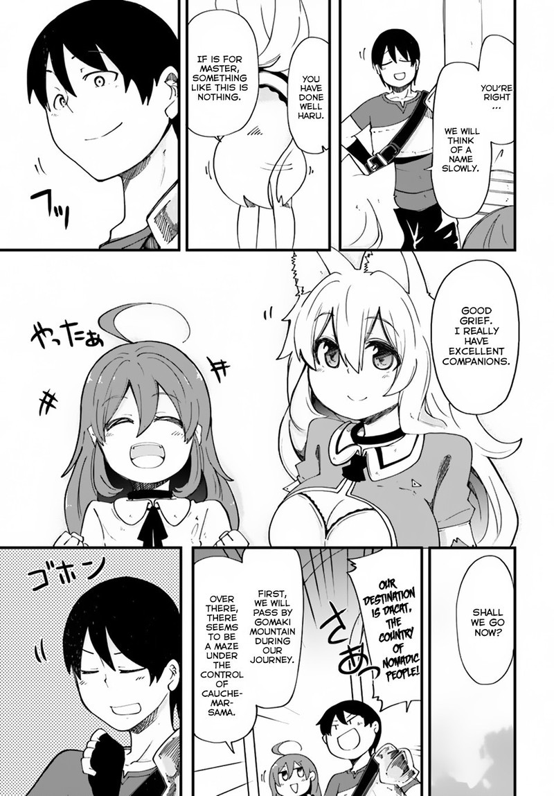Seichou Cheat De Nandemo Dekiru You Ni Natta Ga Mushoku Dake Wa Yamerarenai You Desu 16 39