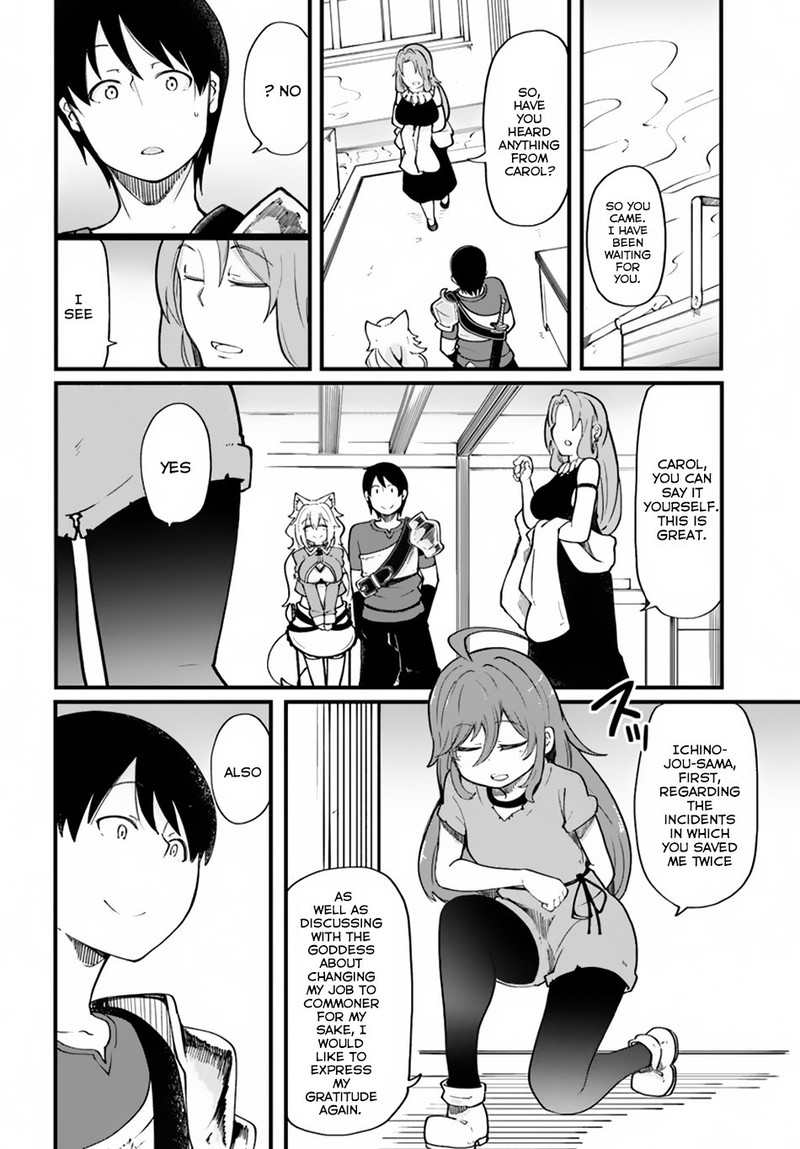 Seichou Cheat De Nandemo Dekiru You Ni Natta Ga Mushoku Dake Wa Yamerarenai You Desu 16 4
