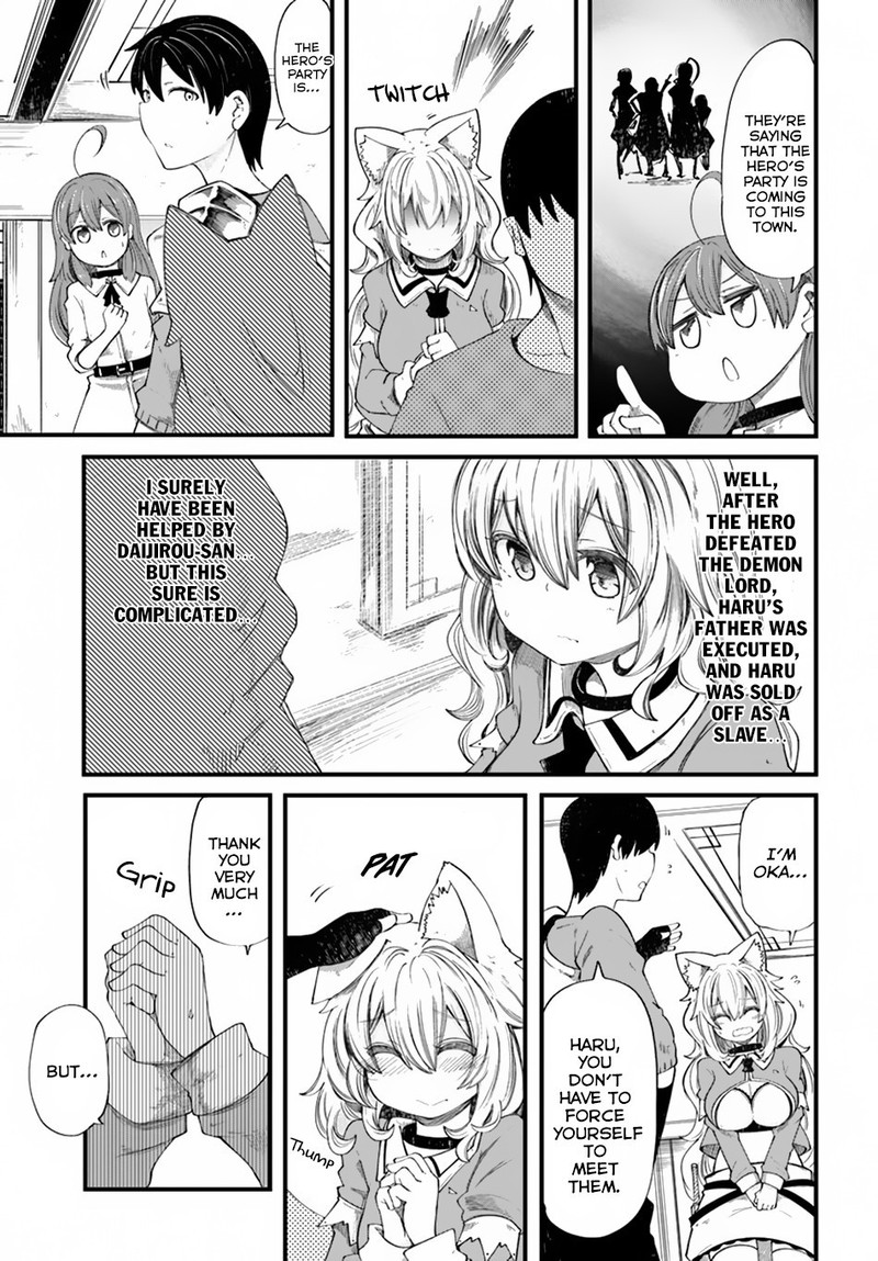 Seichou Cheat De Nandemo Dekiru You Ni Natta Ga Mushoku Dake Wa Yamerarenai You Desu 20b 14