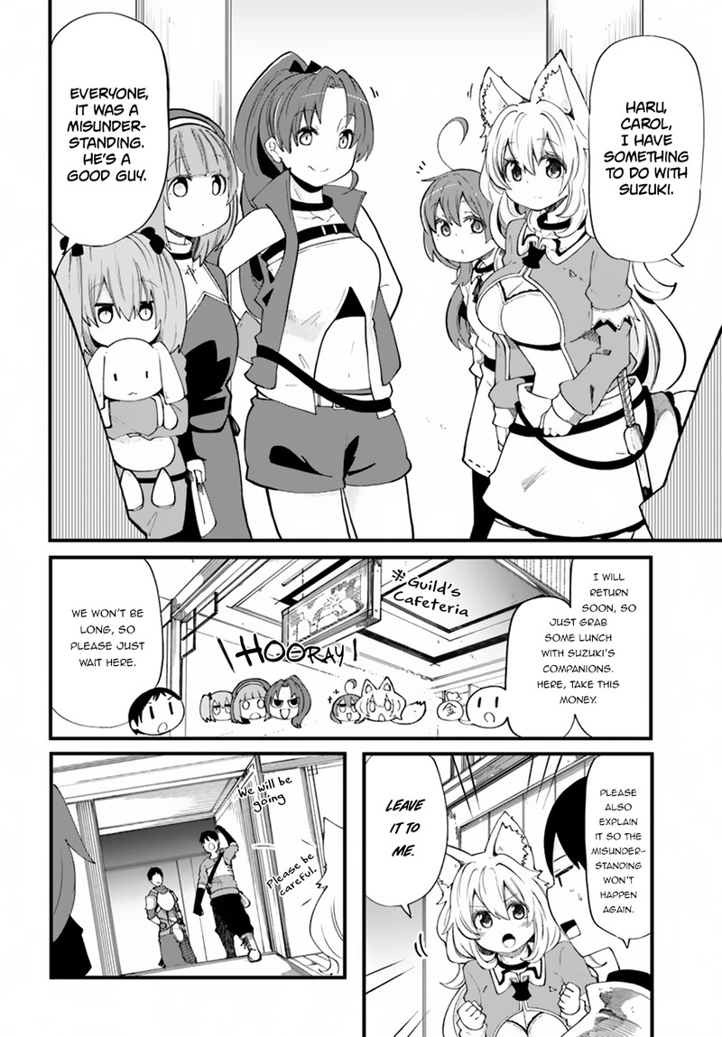 Seichou Cheat De Nandemo Dekiru You Ni Natta Ga Mushoku Dake Wa Yamerarenai You Desu 21 13