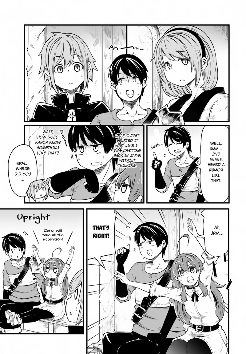 Seichou Cheat De Nandemo Dekiru You Ni Natta Ga Mushoku Dake Wa Yamerarenai You Desu 23 1