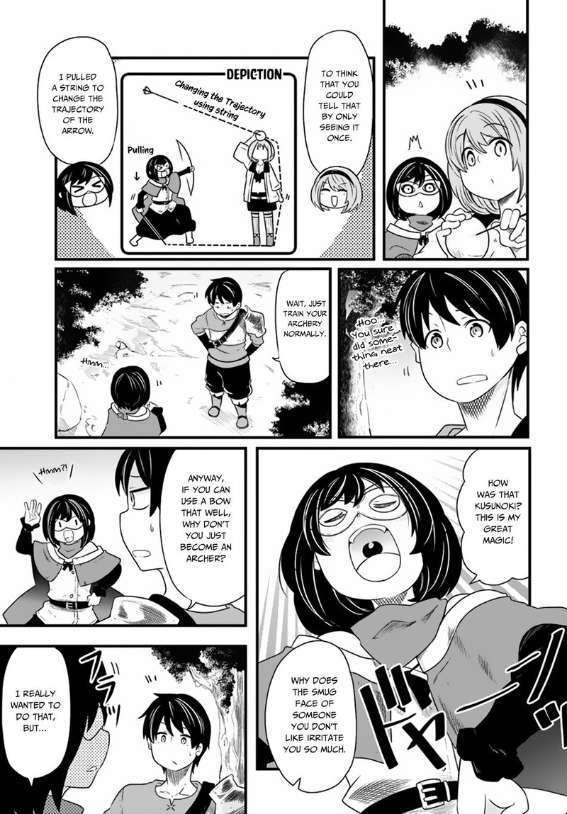 Seichou Cheat De Nandemo Dekiru You Ni Natta Ga Mushoku Dake Wa Yamerarenai You Desu 23 13
