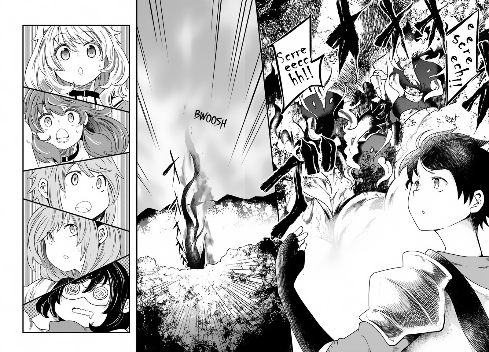 Seichou Cheat De Nandemo Dekiru You Ni Natta Ga Mushoku Dake Wa Yamerarenai You Desu 23 23