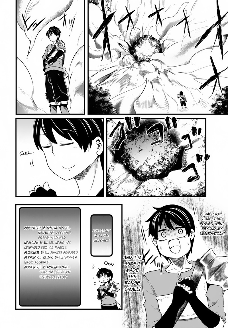 Seichou Cheat De Nandemo Dekiru You Ni Natta Ga Mushoku Dake Wa Yamerarenai You Desu 23 24