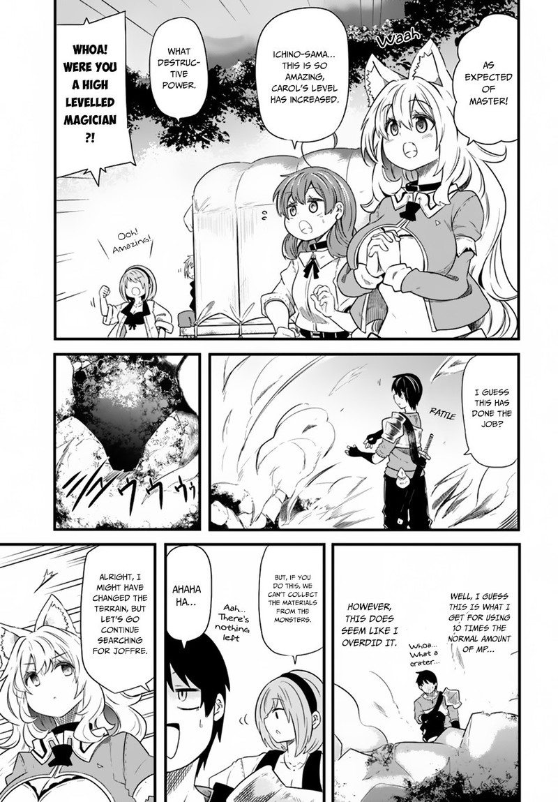 Seichou Cheat De Nandemo Dekiru You Ni Natta Ga Mushoku Dake Wa Yamerarenai You Desu 23 25