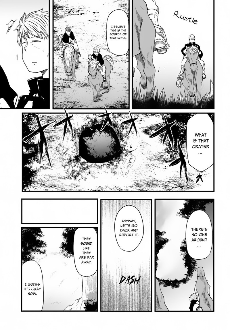 Seichou Cheat De Nandemo Dekiru You Ni Natta Ga Mushoku Dake Wa Yamerarenai You Desu 23 27