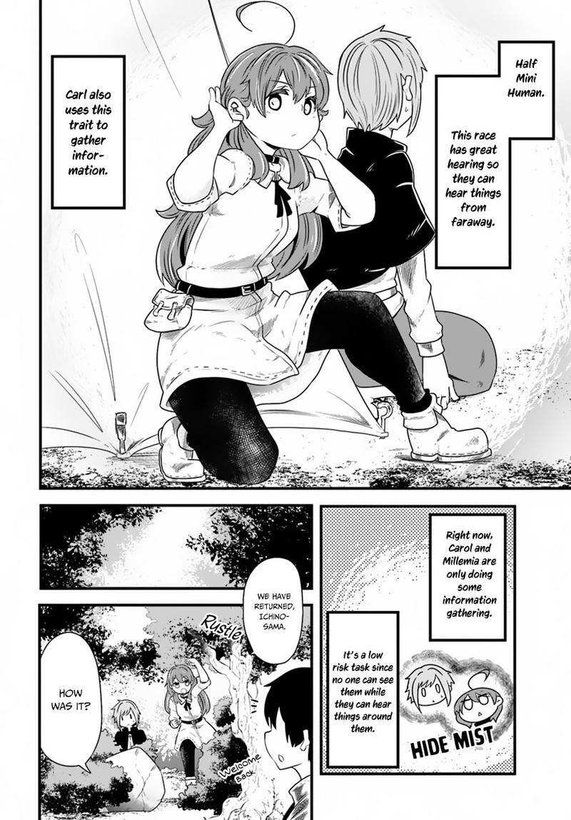Seichou Cheat De Nandemo Dekiru You Ni Natta Ga Mushoku Dake Wa Yamerarenai You Desu 23 32