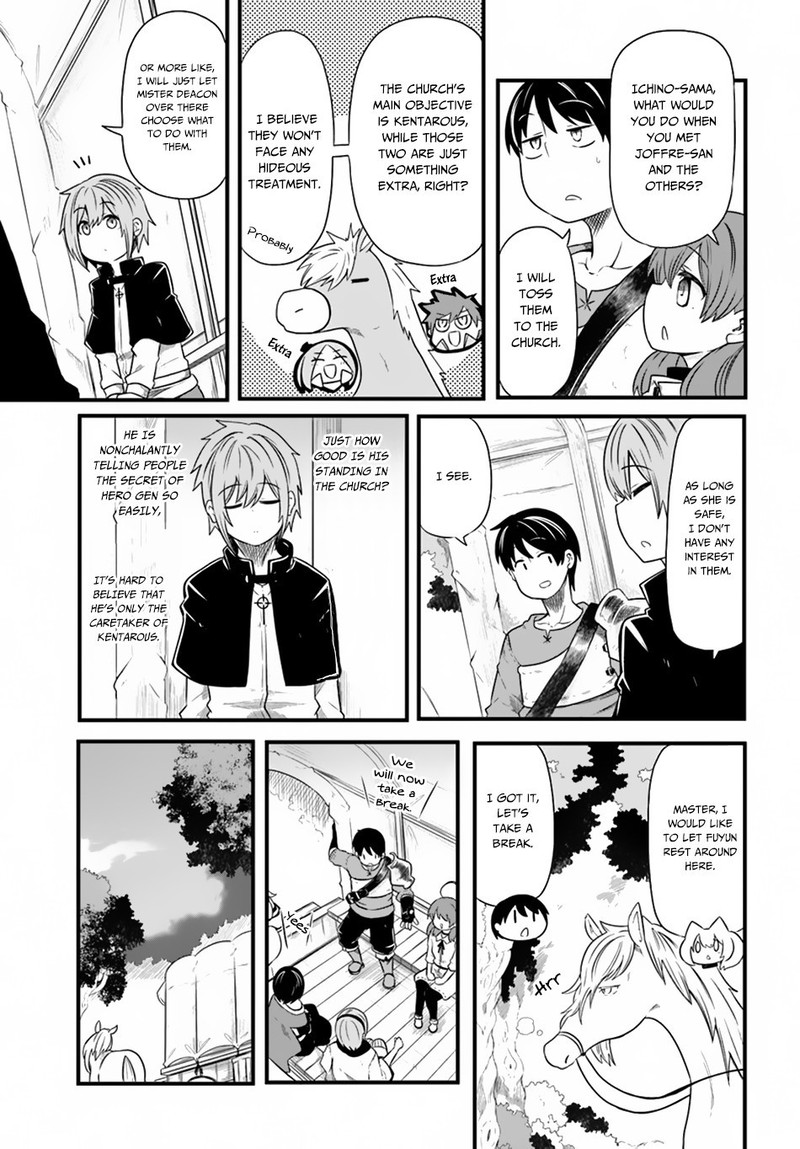 Seichou Cheat De Nandemo Dekiru You Ni Natta Ga Mushoku Dake Wa Yamerarenai You Desu 23 7