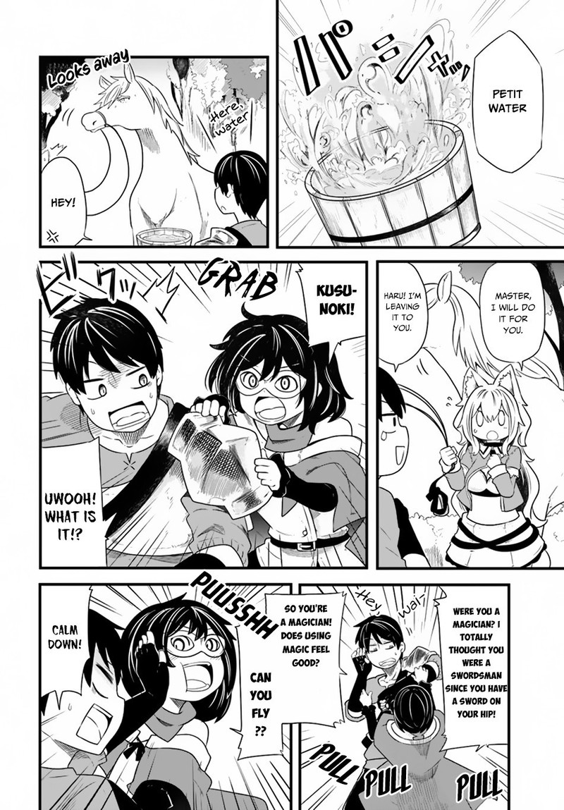 Seichou Cheat De Nandemo Dekiru You Ni Natta Ga Mushoku Dake Wa Yamerarenai You Desu 23 8