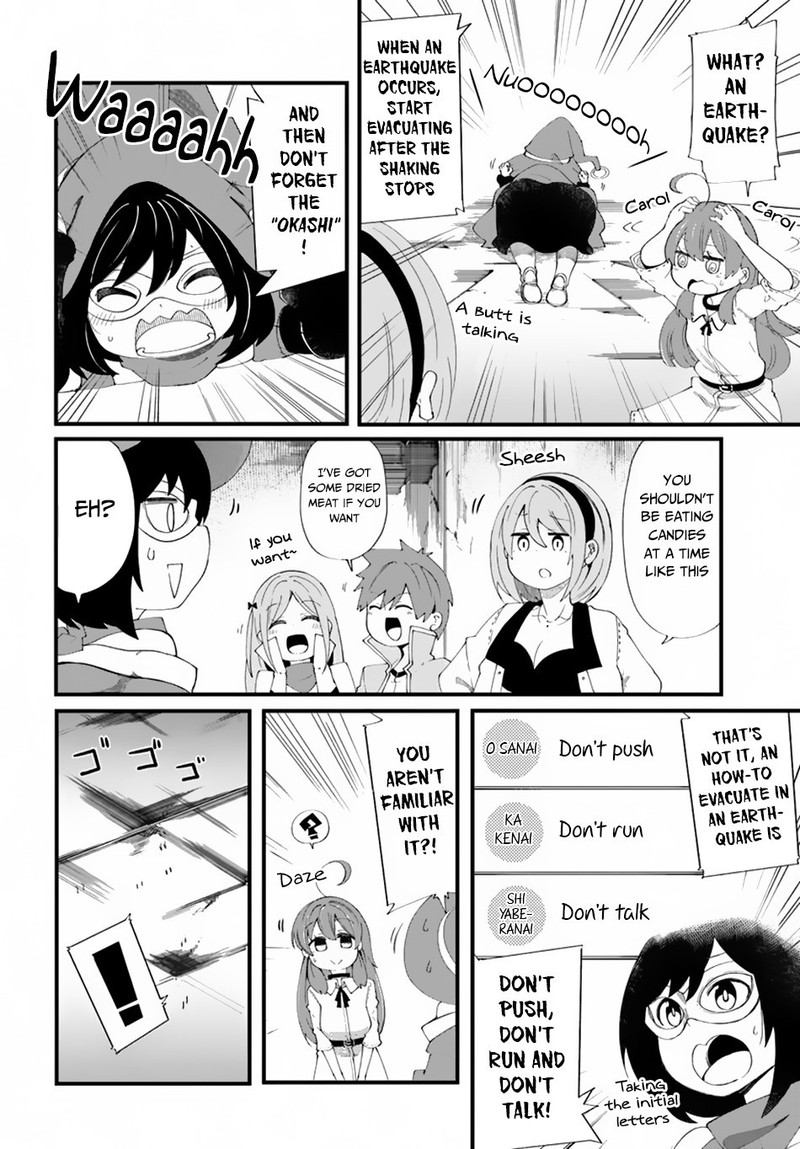 Seichou Cheat De Nandemo Dekiru You Ni Natta Ga Mushoku Dake Wa Yamerarenai You Desu 26 12