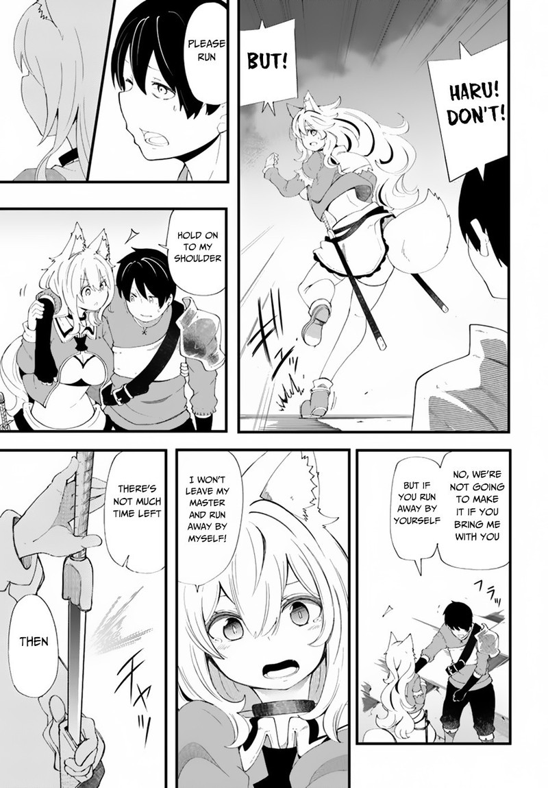 Seichou Cheat De Nandemo Dekiru You Ni Natta Ga Mushoku Dake Wa Yamerarenai You Desu 26 15
