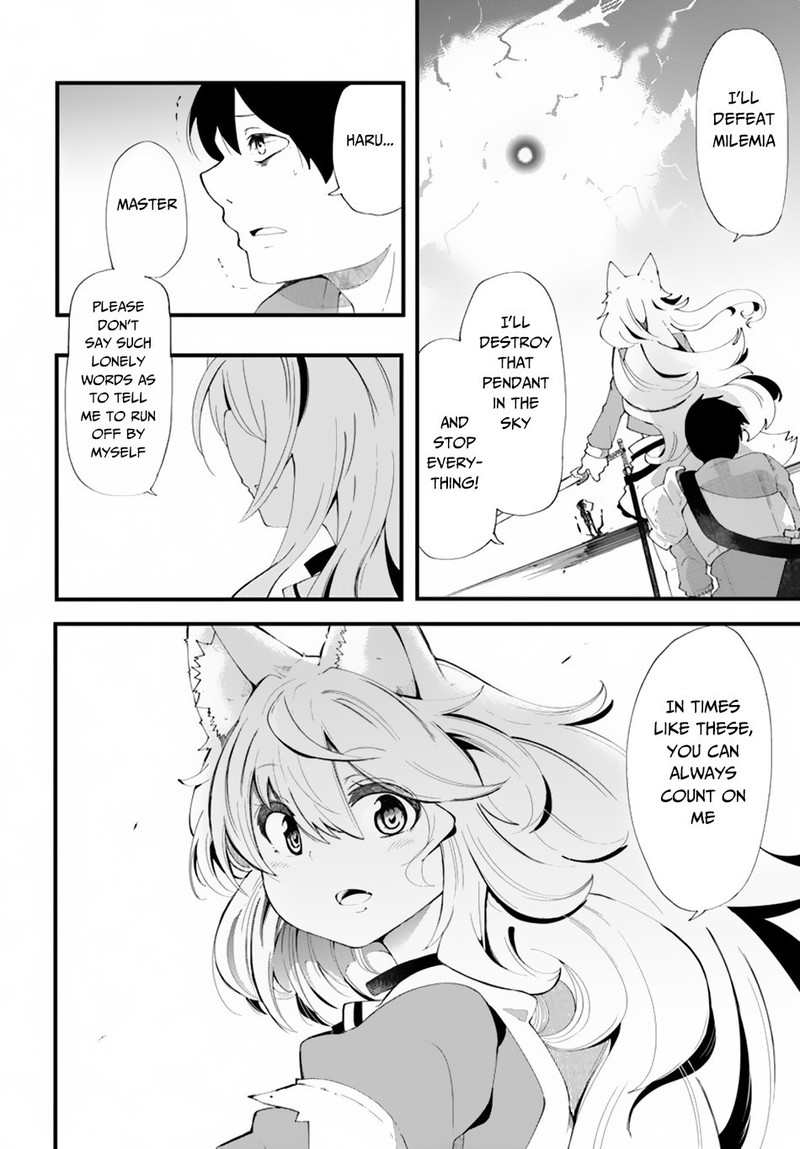 Seichou Cheat De Nandemo Dekiru You Ni Natta Ga Mushoku Dake Wa Yamerarenai You Desu 26 16