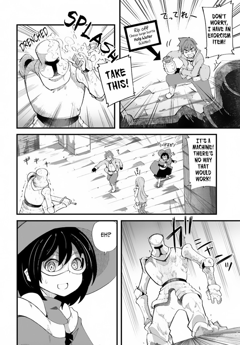 Seichou Cheat De Nandemo Dekiru You Ni Natta Ga Mushoku Dake Wa Yamerarenai You Desu 26 2