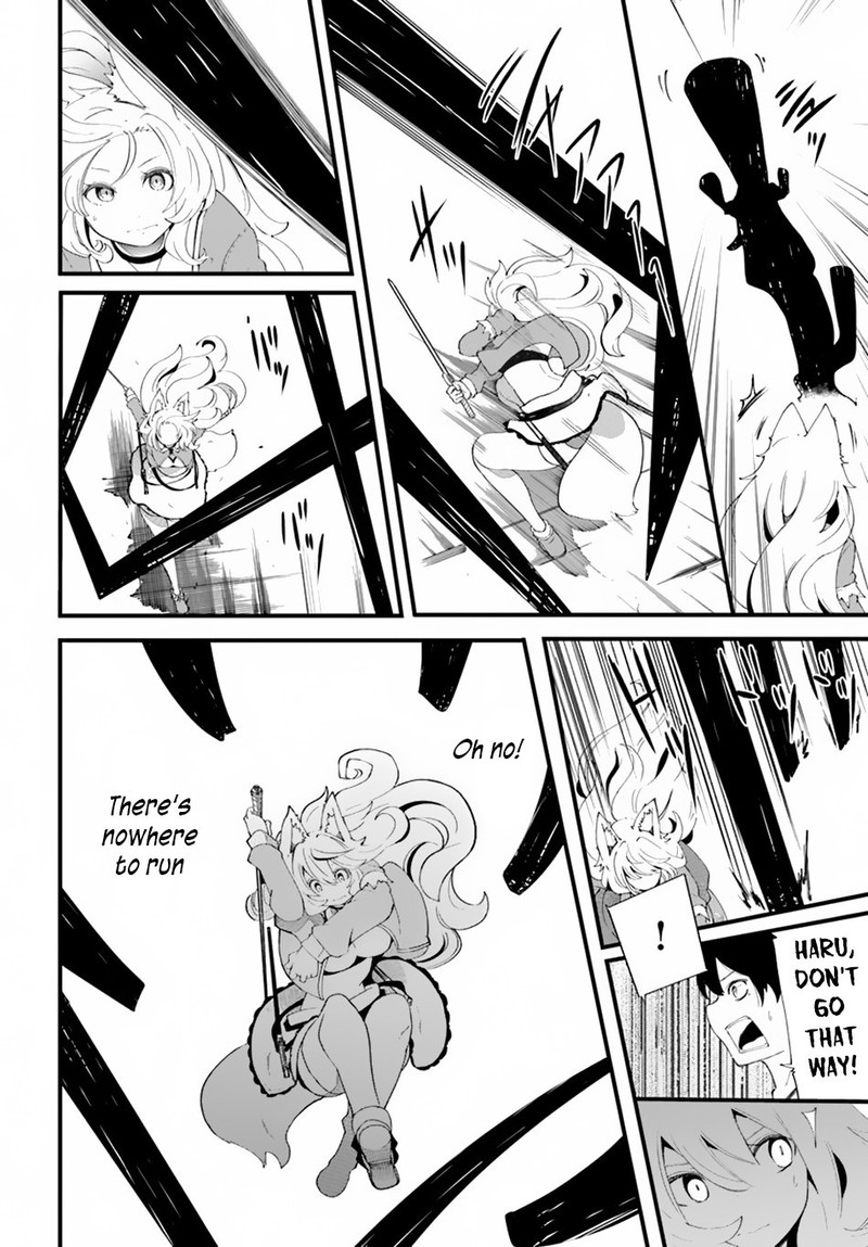 Seichou Cheat De Nandemo Dekiru You Ni Natta Ga Mushoku Dake Wa Yamerarenai You Desu 26 20