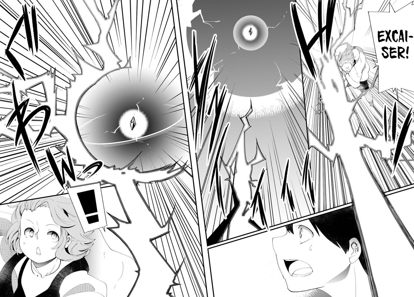 Seichou Cheat De Nandemo Dekiru You Ni Natta Ga Mushoku Dake Wa Yamerarenai You Desu 26 31