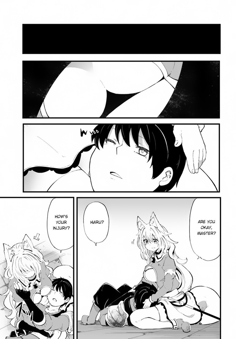 Seichou Cheat De Nandemo Dekiru You Ni Natta Ga Mushoku Dake Wa Yamerarenai You Desu 27 12