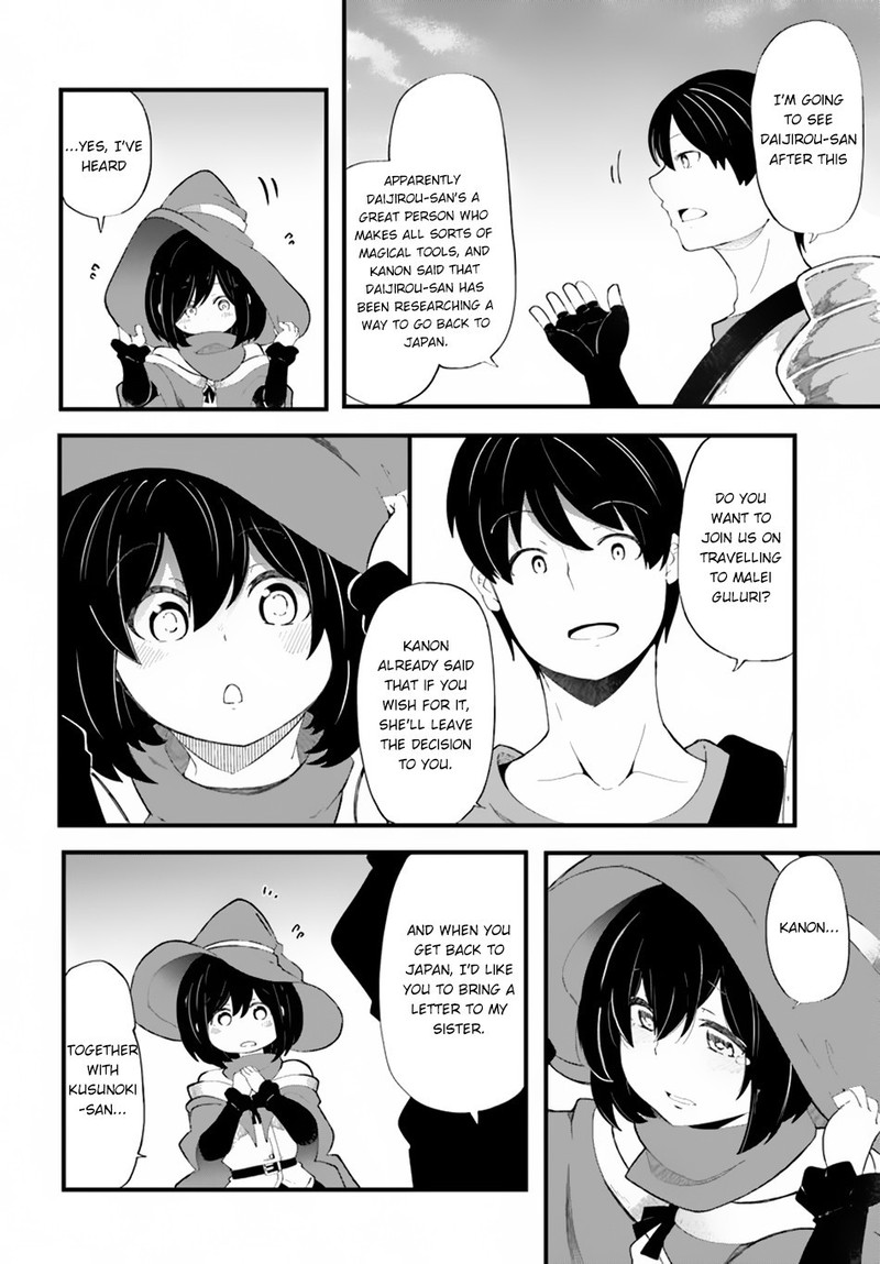 Seichou Cheat De Nandemo Dekiru You Ni Natta Ga Mushoku Dake Wa Yamerarenai You Desu 27 21
