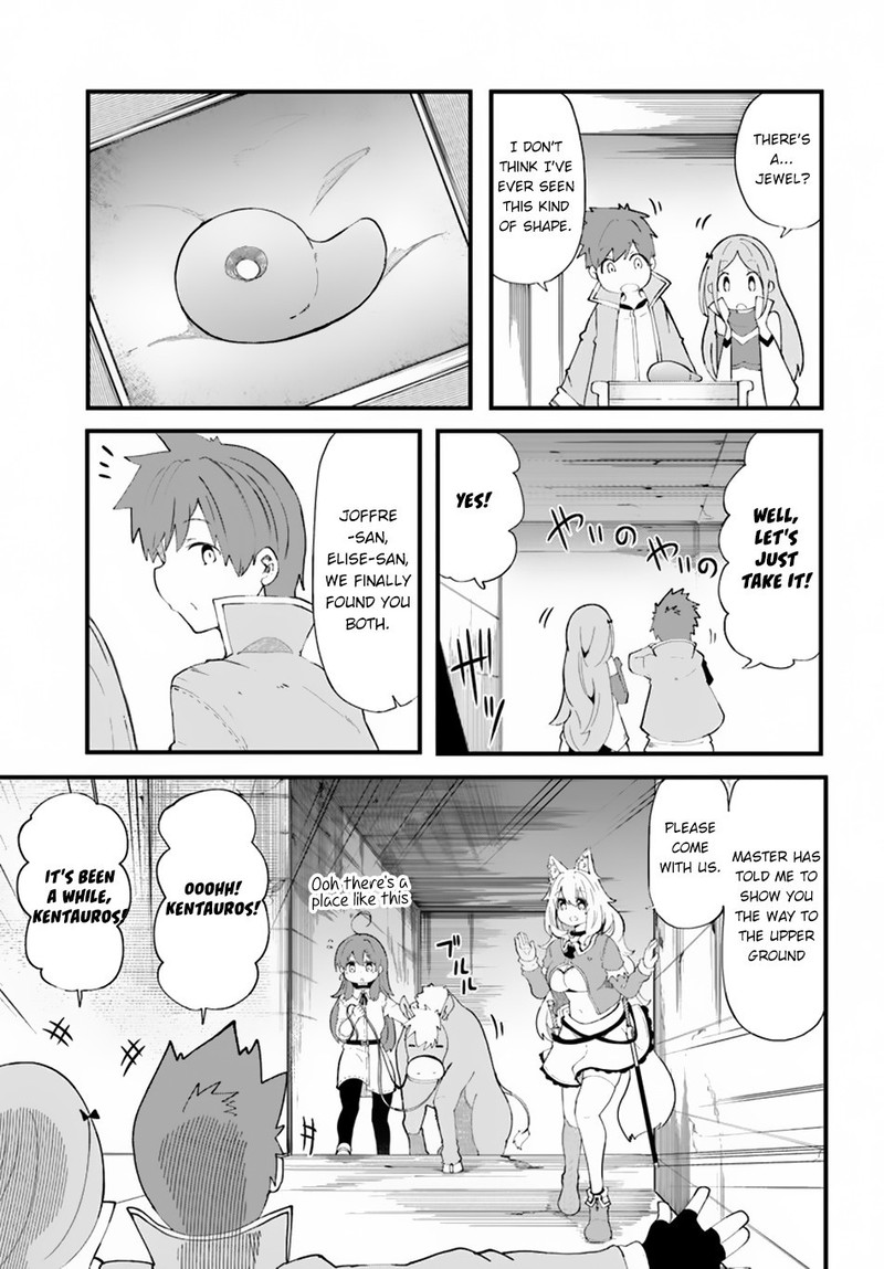 Seichou Cheat De Nandemo Dekiru You Ni Natta Ga Mushoku Dake Wa Yamerarenai You Desu 27 26
