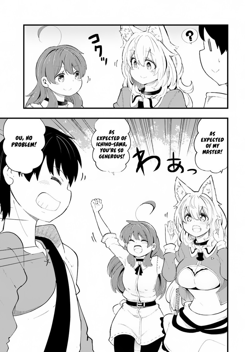 Seichou Cheat De Nandemo Dekiru You Ni Natta Ga Mushoku Dake Wa Yamerarenai You Desu 27 30