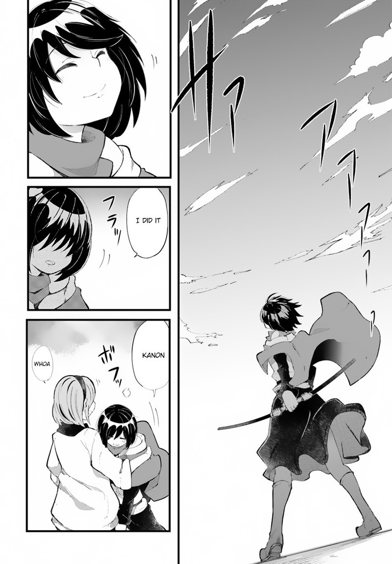 Seichou Cheat De Nandemo Dekiru You Ni Natta Ga Mushoku Dake Wa Yamerarenai You Desu 27 4