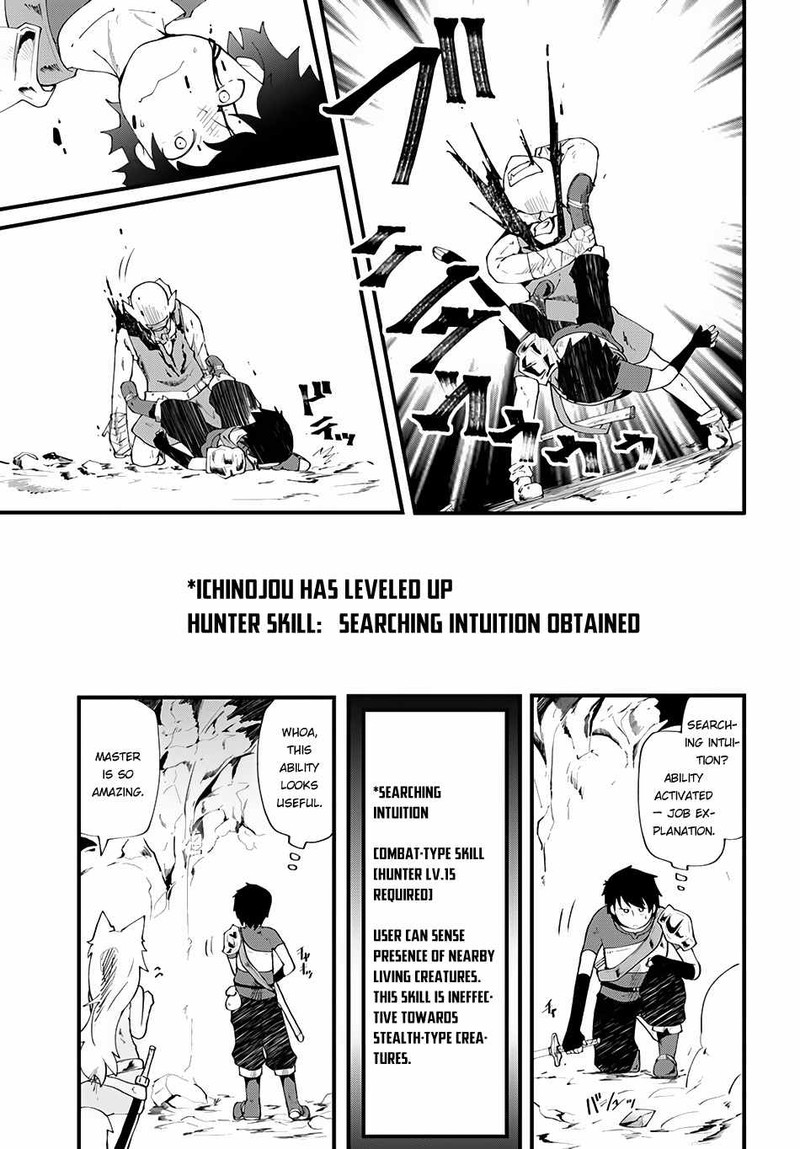 Seichou Cheat De Nandemo Dekiru You Ni Natta Ga Mushoku Dake Wa Yamerarenai You Desu 3 20