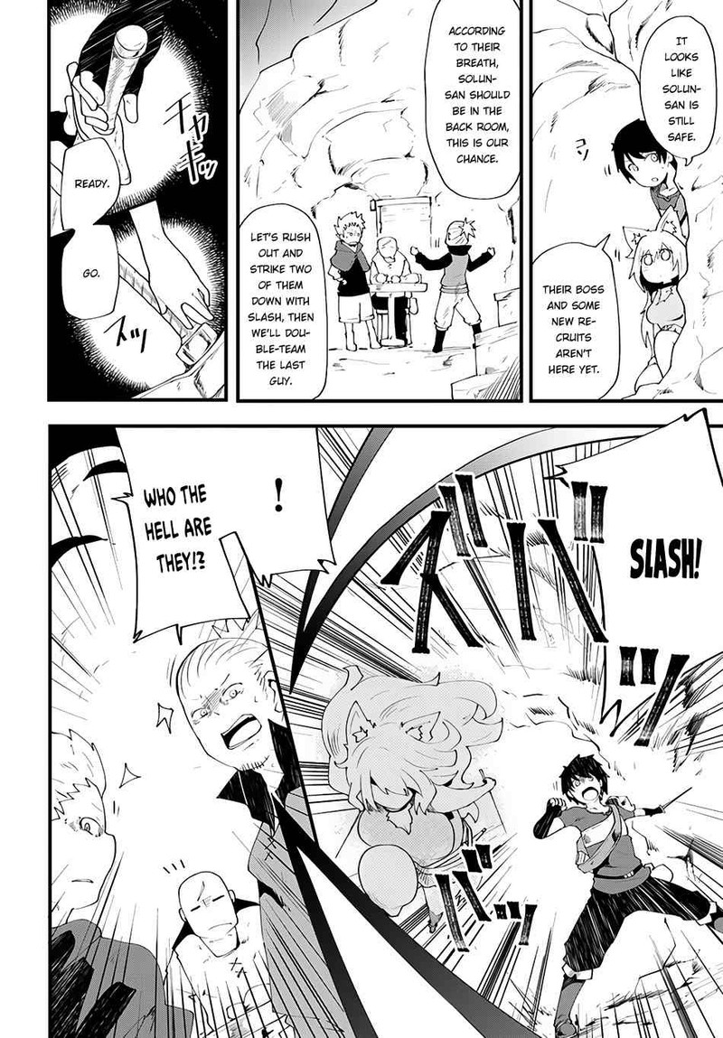 Seichou Cheat De Nandemo Dekiru You Ni Natta Ga Mushoku Dake Wa Yamerarenai You Desu 3 27