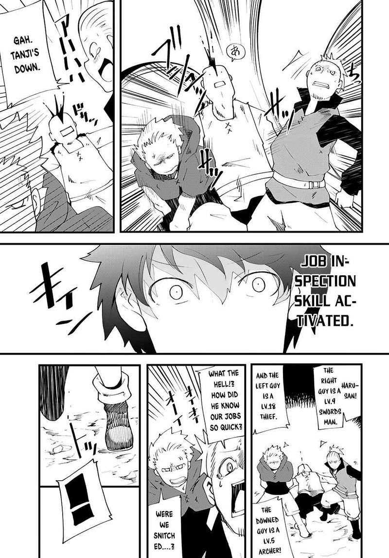 Seichou Cheat De Nandemo Dekiru You Ni Natta Ga Mushoku Dake Wa Yamerarenai You Desu 3 28