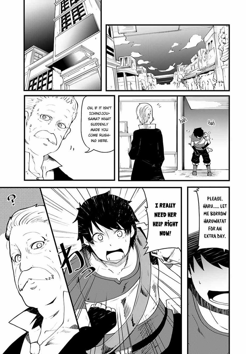 Seichou Cheat De Nandemo Dekiru You Ni Natta Ga Mushoku Dake Wa Yamerarenai You Desu 3 3