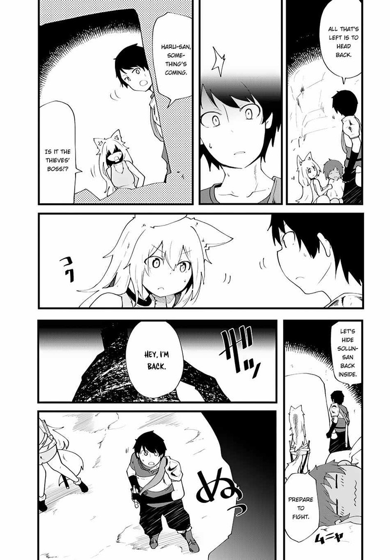 Seichou Cheat De Nandemo Dekiru You Ni Natta Ga Mushoku Dake Wa Yamerarenai You Desu 3 32