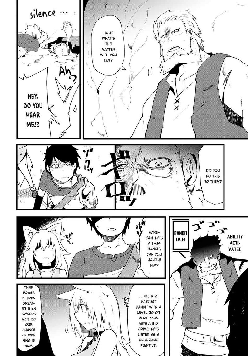 Seichou Cheat De Nandemo Dekiru You Ni Natta Ga Mushoku Dake Wa Yamerarenai You Desu 3 33