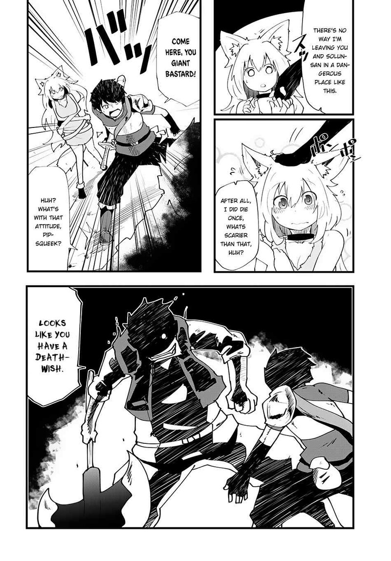 Seichou Cheat De Nandemo Dekiru You Ni Natta Ga Mushoku Dake Wa Yamerarenai You Desu 3 39