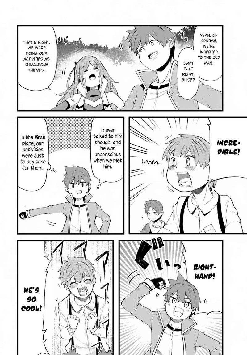 Seichou Cheat De Nandemo Dekiru You Ni Natta Ga Mushoku Dake Wa Yamerarenai You Desu 32 2