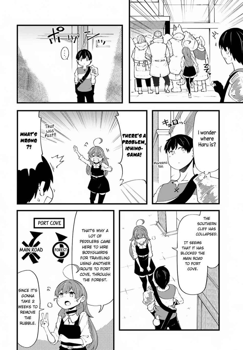 Seichou Cheat De Nandemo Dekiru You Ni Natta Ga Mushoku Dake Wa Yamerarenai You Desu 32 22