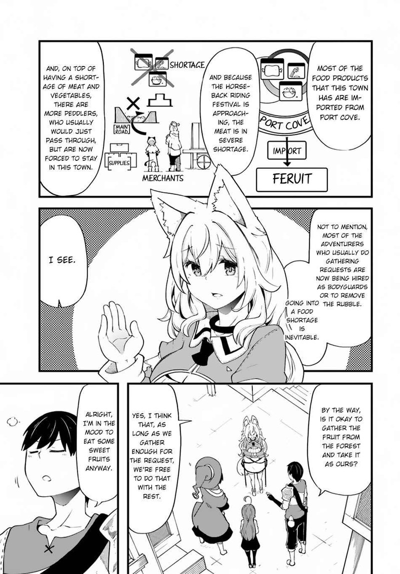 Seichou Cheat De Nandemo Dekiru You Ni Natta Ga Mushoku Dake Wa Yamerarenai You Desu 32 27